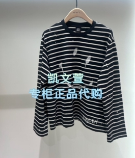 长袖 专柜正品 T恤 799现货上新2025冬款 MBE4TEE013