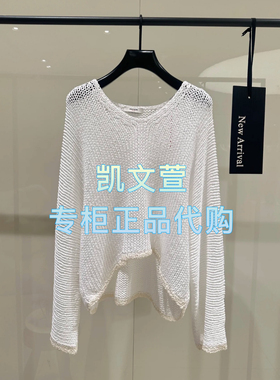 EBE2SWT026-3399现货上新2025夏款专柜正品针织衫