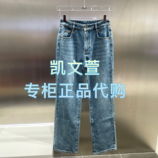 2专柜正品 3J1R402 1090现货上新2025年春款 牛仔裤