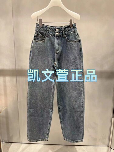 2023冬款1-2专柜正品牛仔裤