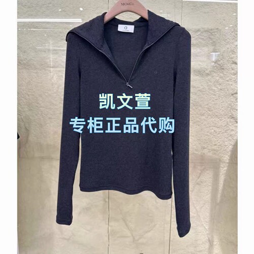 MBE4TOP006-899现货上新2025冬款专柜正品针织衫