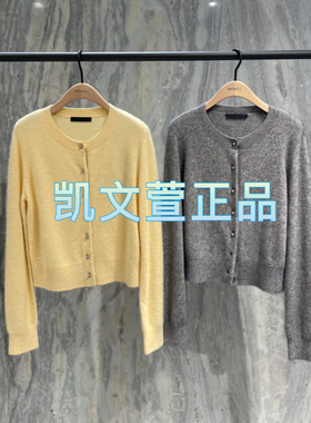 MBD4CAR007-2399现货上新2024冬款专柜正品针织衫