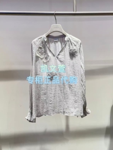 衬衫 2K1DB06 1专柜正品 1699现货上新2026春款