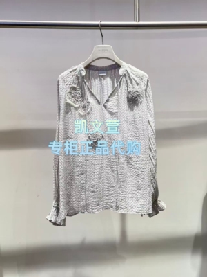 2K1DB06-1699现货上新2026春款3-1专柜正品衬衫