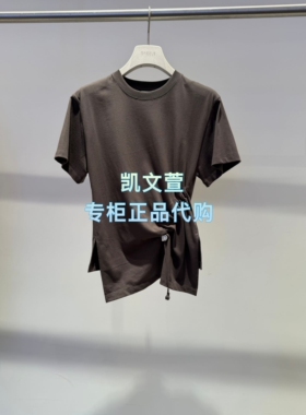 2K2BA35-899现货上新2026夏款3-2专柜正品短袖T恤