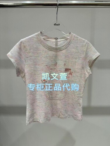 3K2BA24-795现货上新2026夏款1-2波专柜正品短袖T恤