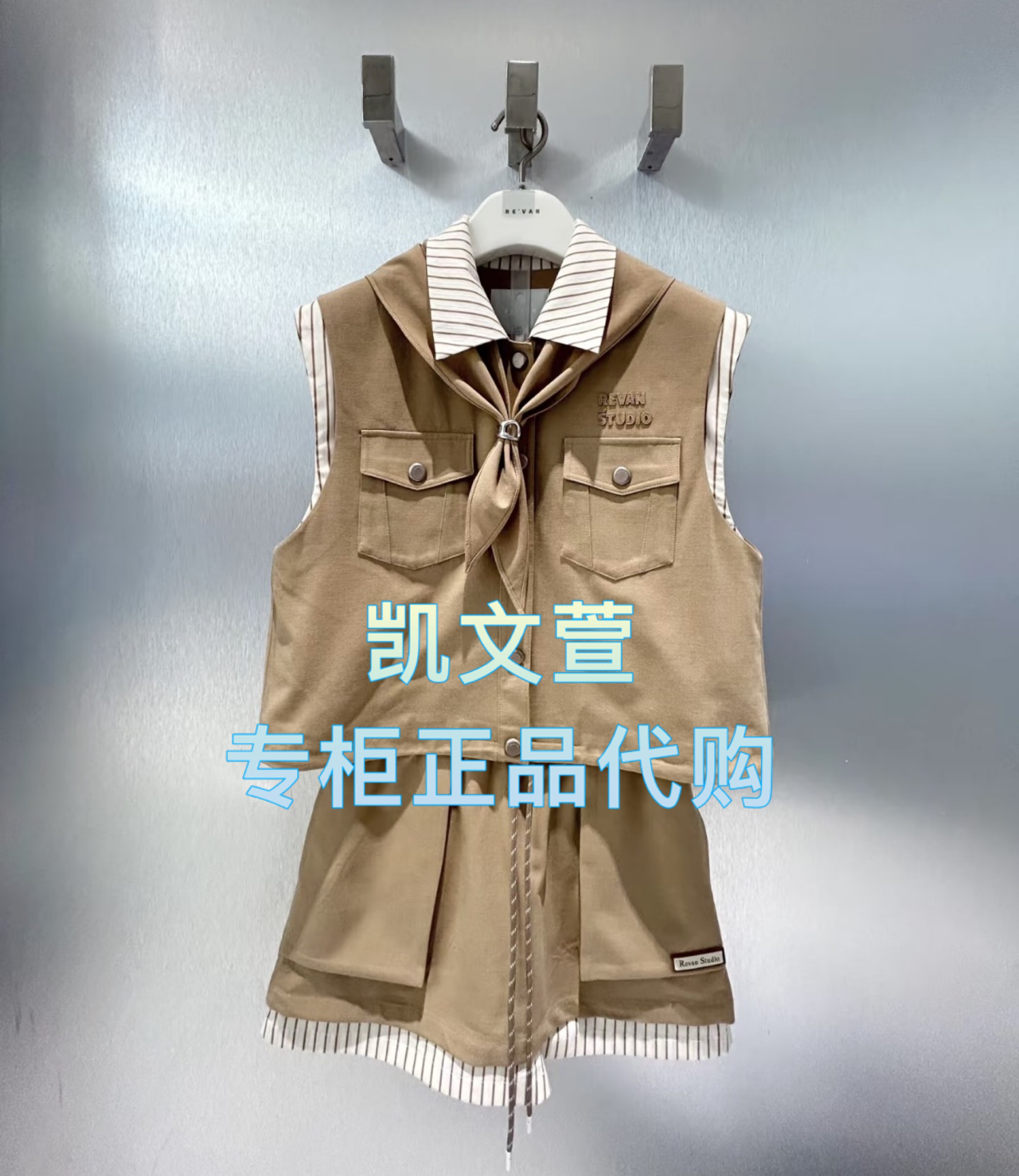 RL32403202-2299现货上新2025夏款专柜正品套装