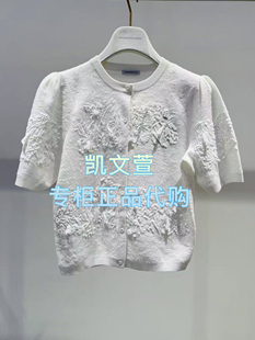 针织衫 1J2E514 1专柜正品 3890现货当天发2025年夏款