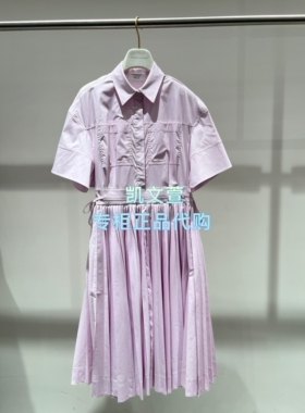 1K2OB54-4690现货上新2026夏款1波专柜正品连衣裙