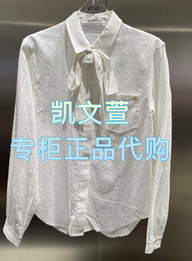 3J1C411-1090现货上新2025年春款1-1专柜正品衬衫