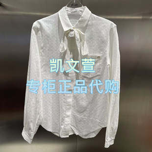 1专柜正品 3J1C411 1090现货上新2025年春款 衬衫