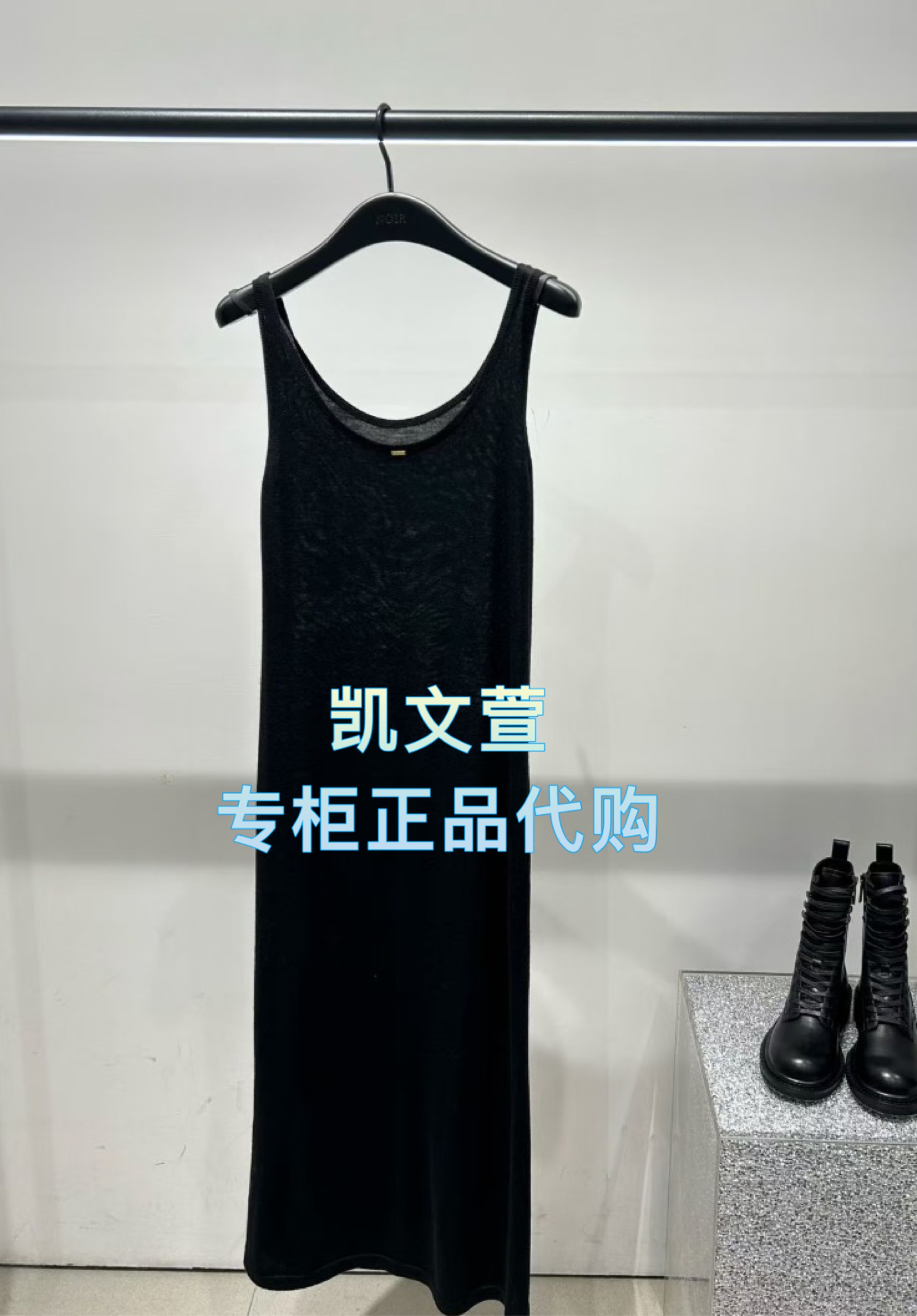 MBE4DRS023-2199现货上新专柜正品2025冬款连衣裙