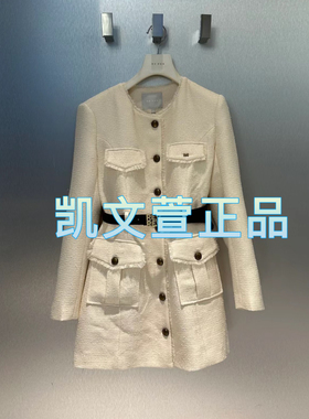 RM71101357-1899现货上新专柜正品2024秋款连衣裙