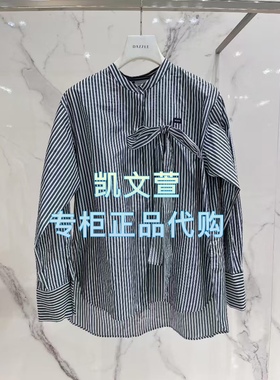 2J1C406-1499现货上新2025年春款2-2专柜正品衬衫