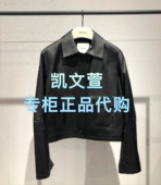 专柜正品 EBE1LET003 7999现货上新2025春款 皮衣外套
