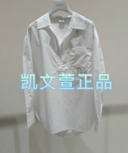 1399现货上新2024秋款 2专柜正品 2I3D515 衬衫