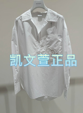 2I3D515-1399现货上新2024秋款2-2专柜正品衬衫
