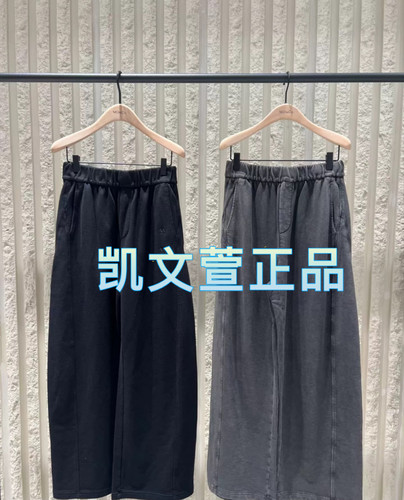 MBD3PAT017-999专柜正品2024秋款专柜正品直筒松紧腰休闲裤