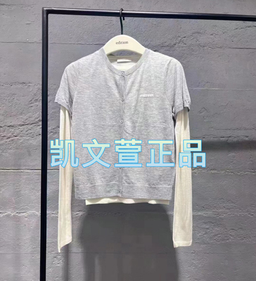 2024夏款专柜正品针织衫