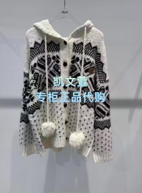 3J4E544-1595现货上新2025年冬款2-1专柜正品针织衫