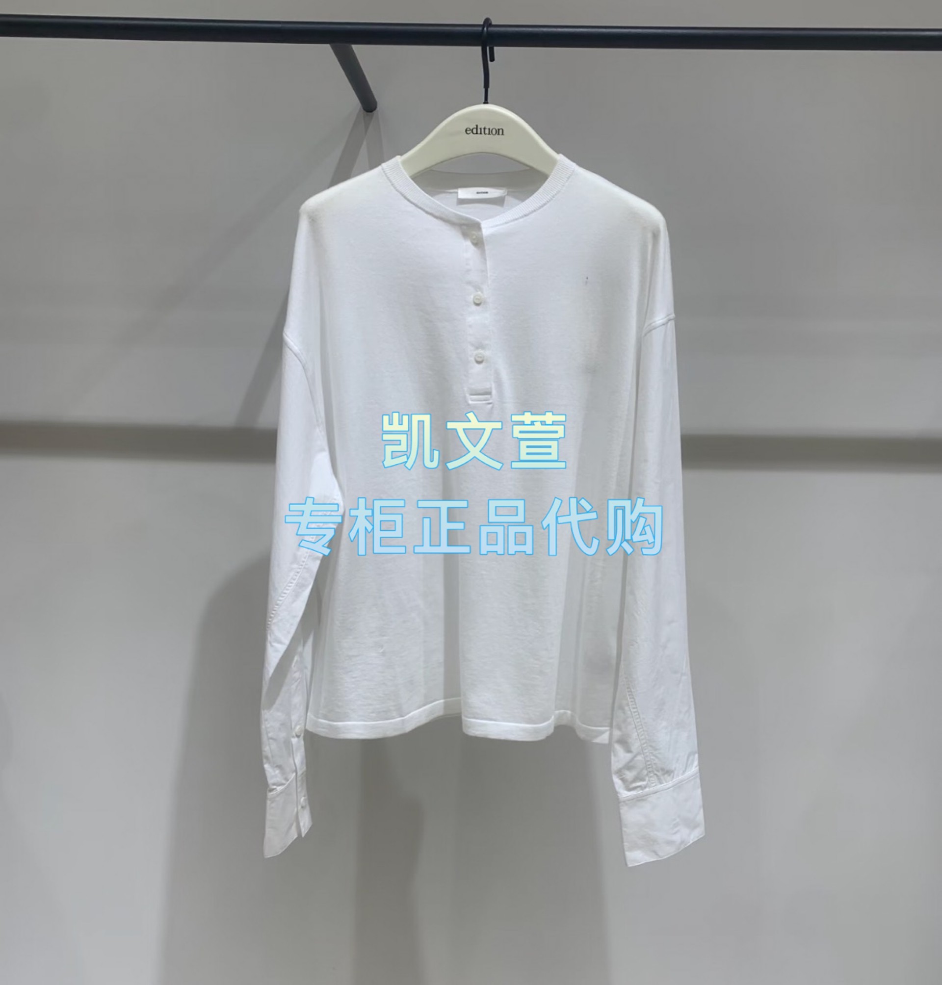 EBF1SWT054-2699现货上新2025春款专柜正品针织衫,女装/女士精品,毛针织衫,淘宝优惠券,粉丝福利购,淘宝优惠卷