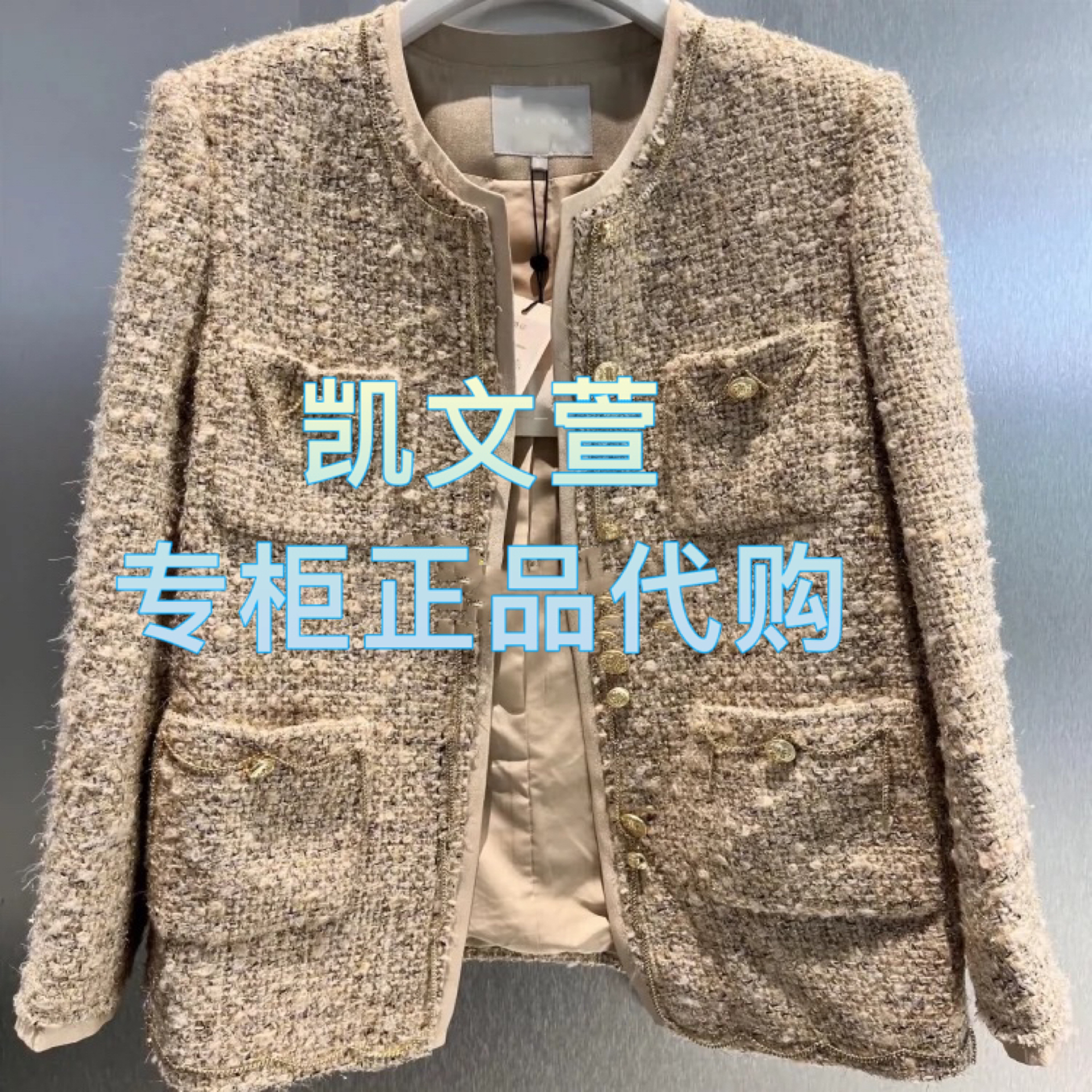 RL10110224-2099现货上新2025春款专柜正品外套