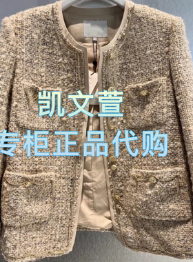 RL10110224-2099现货上新2025春款专柜正品外套