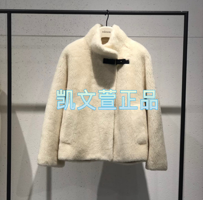 EBD4COT022-4299现货上新2024冬款专柜正品外套