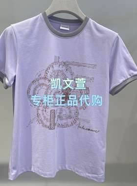 2K2BA1Z-999现货上新2026夏款2-1专柜正品长袖T恤