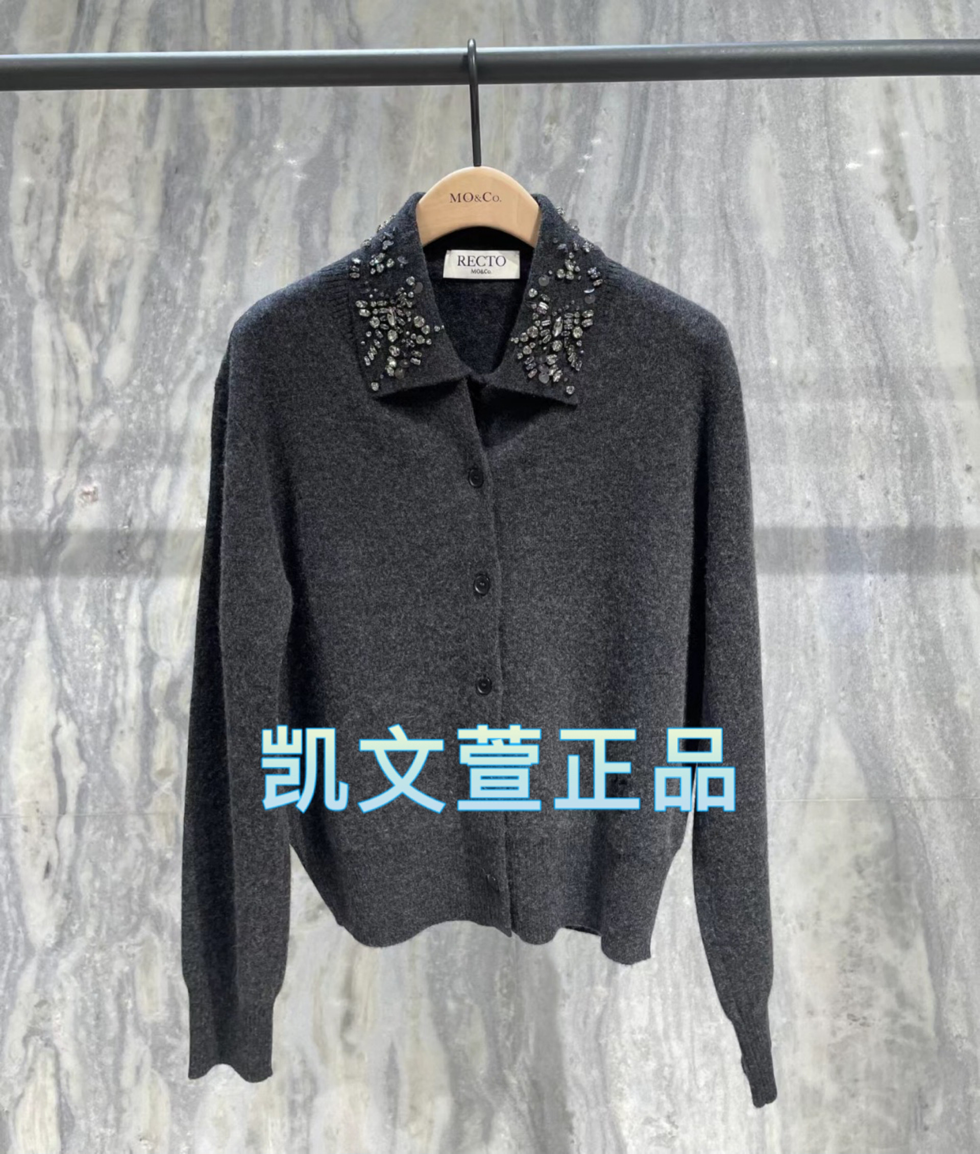 MBD4CAR028-2699现货上新2024专柜正品针织衫,女装/女士精品,毛针织衫,淘宝优惠券,粉丝福利购,淘宝优惠卷