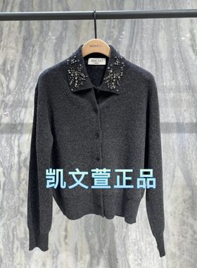 MBD4CAR028-2699现货上新2024专柜正品针织衫