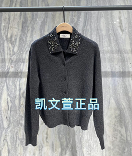 针织衫 MBD4CAR028 2699现货上新2024专柜正品