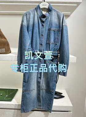 EBE1DRS045-2399现货上新2025春款专柜正品连衣裙