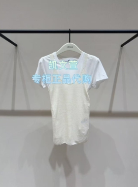 EBF2SWT017-1699现货上新专柜正品2026夏款针织背心两件套