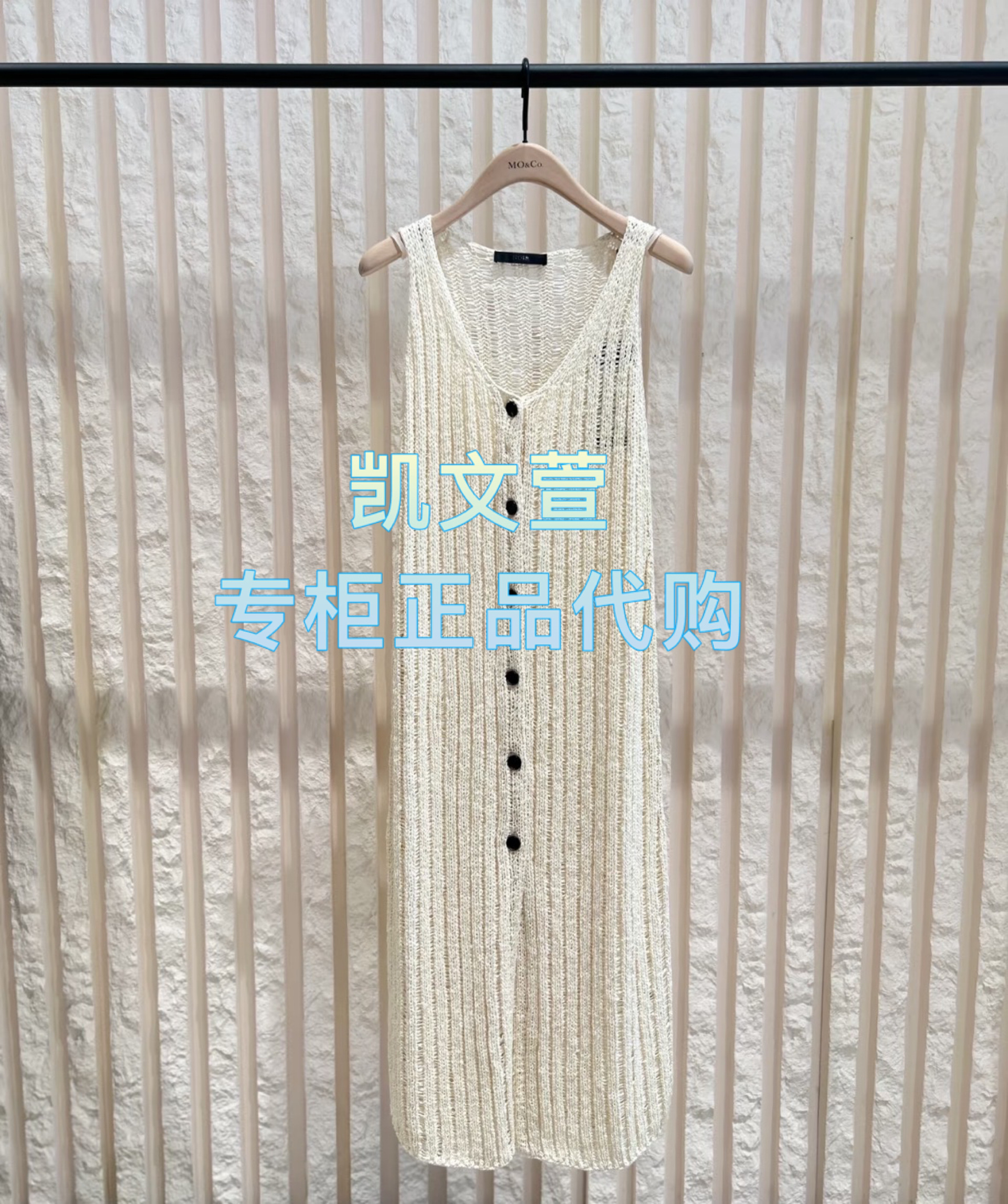 MBE2CAR013-2199现货上新2025夏款专柜正品连衣裙