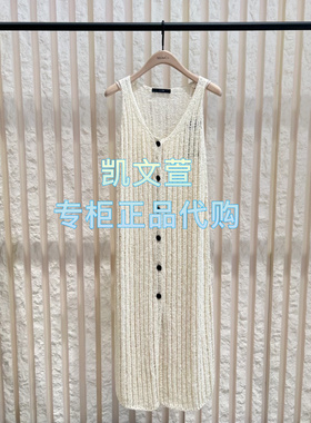 MBE2CAR013-2199现货上新2025夏款专柜正品连衣裙