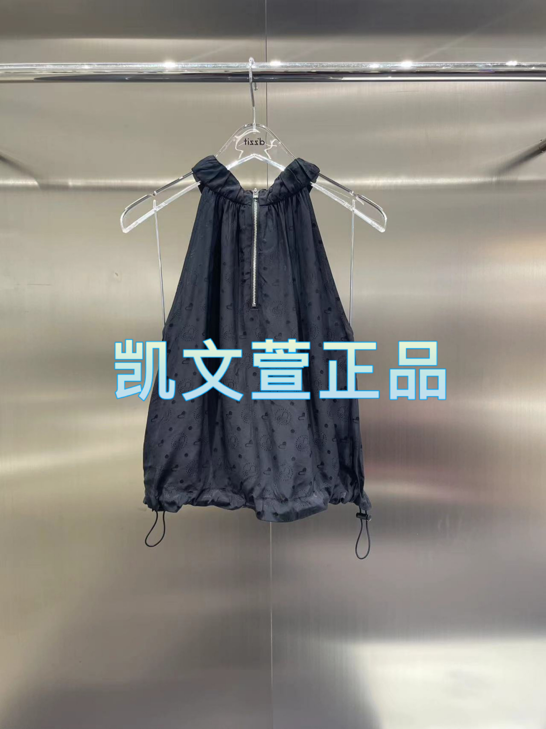 2024夏款2-2专柜正品衬衫