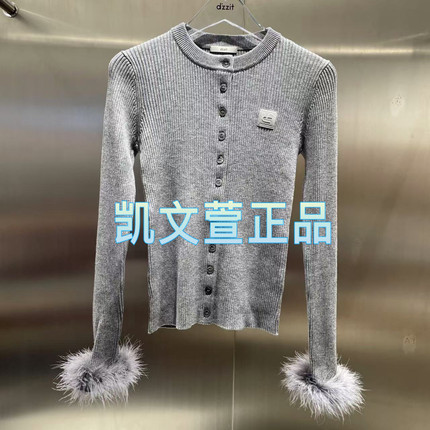 3I4E557-1290现货上新2024冬款2-2专柜正品针织衫