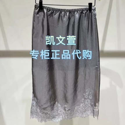 EBE3SKT021-1999现货上新2025秋款专柜正品半身裙