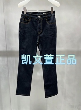 2I1R702-1099现货上新2024春款1-2专柜正品牛仔裤