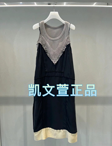 2I2O210-2199现货上新2024夏款4-1专柜正品连衣裙