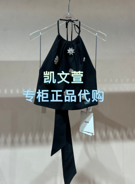 3J2D227-995现货上新2025年夏款3-1专柜正品小上衣