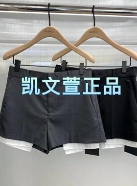 MBD2SOT016-899现货上新2024夏款专柜正品短裤休闲裤