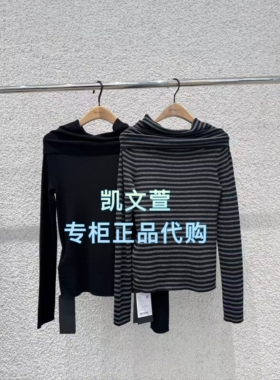 MBE4SWTT09-1299现货上新2025冬款专柜正品针织衫