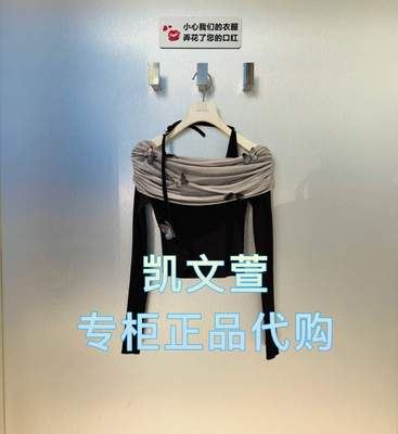 RL10601179-1199现货上新2025春款专柜正品针织衫