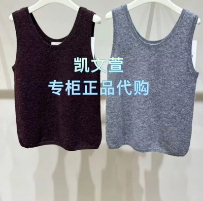 EBE3SWT038-1099现货上新2025秋款专柜正品针织衫