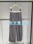 EBD1PAT003 休闲裤 2699现货上新2024春款 专柜正品