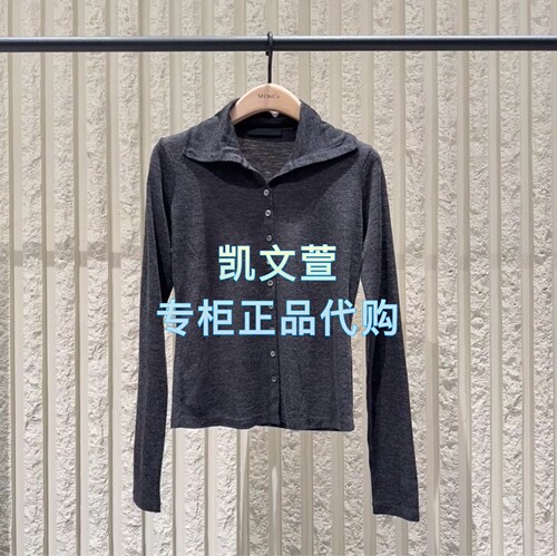 MBE4TOP012-899现货上新专柜正品2025冬款针织衫