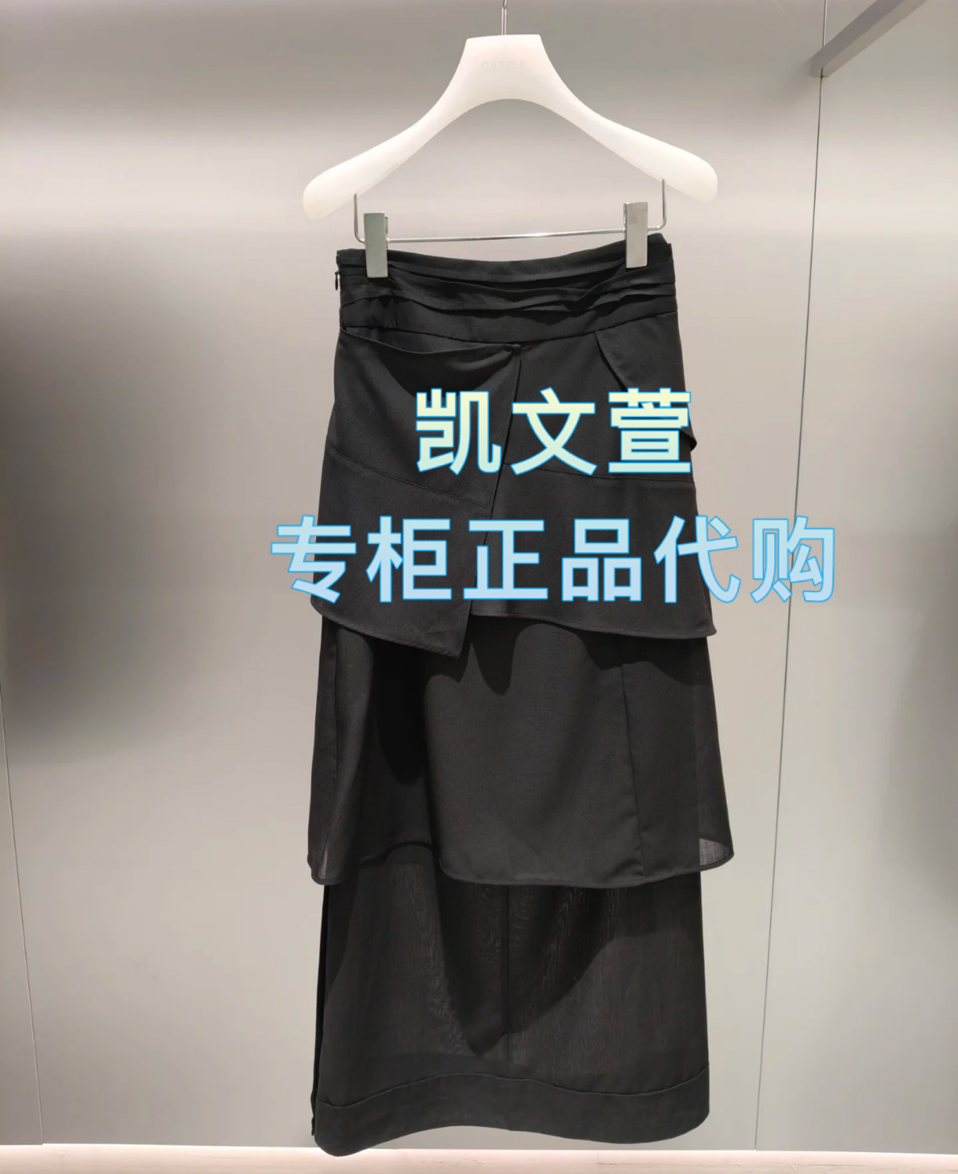2J2S488-1999现货上新2025年夏款2-1专柜正品半身裙