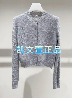 1I3E522-3890现货当天发2024秋款2-1专柜正品针织衫